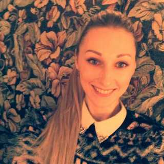 Alena Gladkaya photo