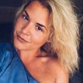 Ekaterina Lipman photo