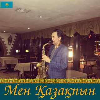 Elbrus Imambayev photo