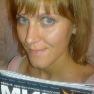 Irina Demidova photo