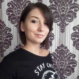 Joanna Myszyska photo