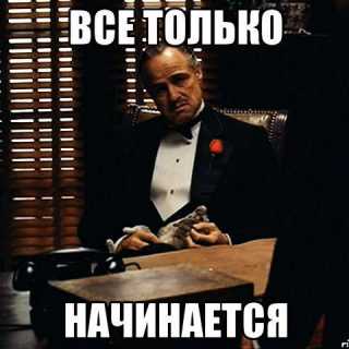 Yuri Trubitsin photo