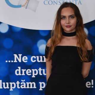 Roxana Chirioiu photo