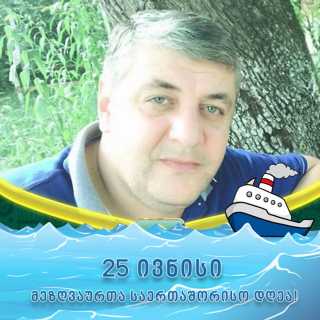 David Sharabidze photo