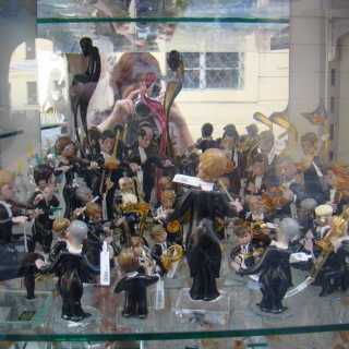 Tamar Sarajishvili photo