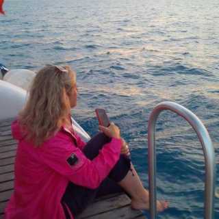 Sherry McKeown photo