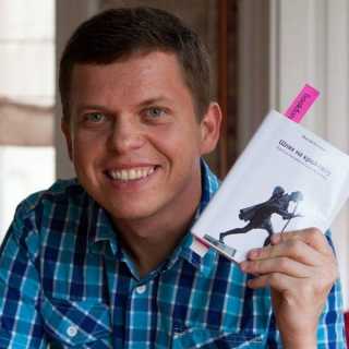 Maksym Bespalov photo