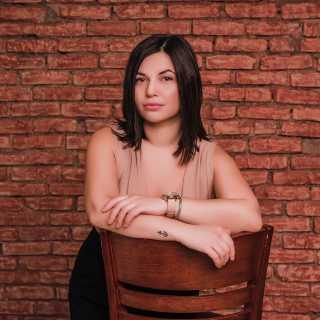 Hanna Prokhorova photo