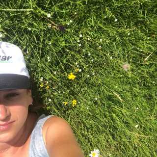 Virginija Vaiciulyte