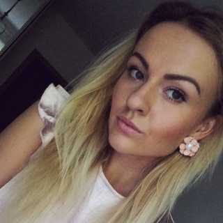 Benita Petraviit photo