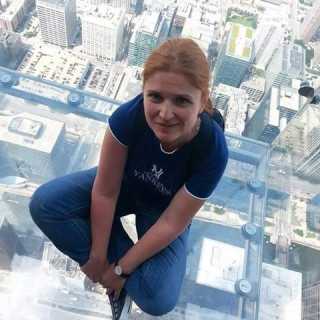 Beatrice Serban photo