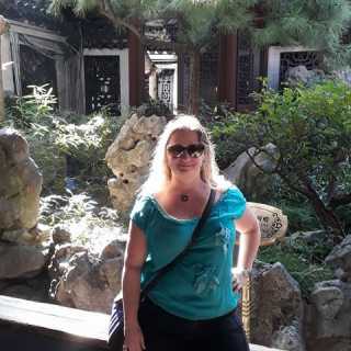 Gergana Vasileva photo