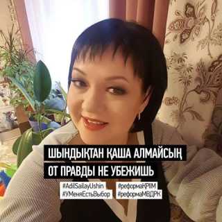 YuliyaKorovina avatar