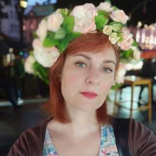 Nataliia Khromogina photo