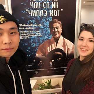 Alexandra Malyutina photo