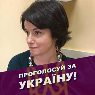 Vita Smarodina photo