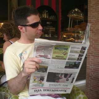 Giulio Graziosi photo