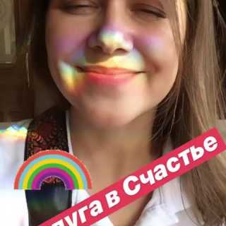 AlinaGarazhenko avatar