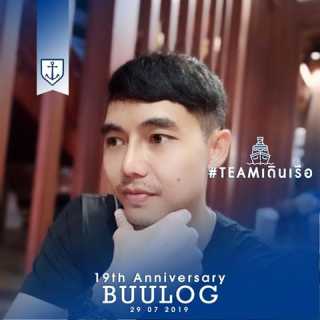 Tanawat Kraithong photo