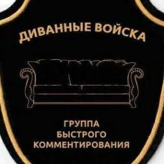 Игорь Быков photo