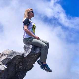 Anna Schneider photo