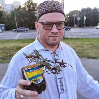 Aleksandr Berger photo