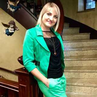 Tatyana Kuchay photo