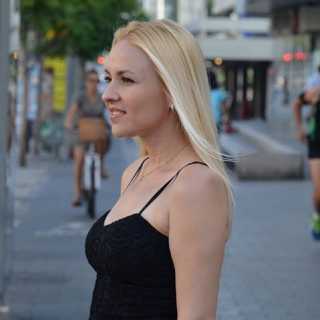 Tanya Shahbazian photo