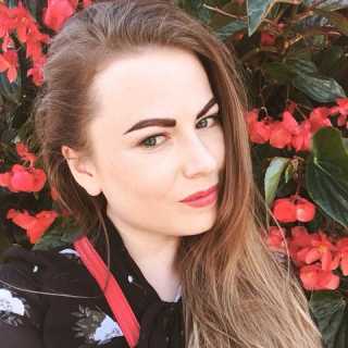 Кристина Пересып