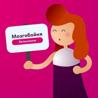 MozgoSuomalainen avatar