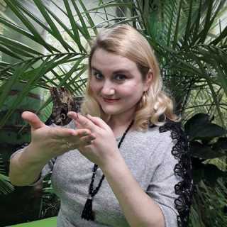 Kateryna Derba photo