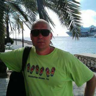 Ruslan Niceckis photo