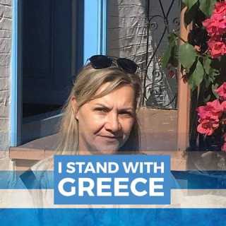 Foteini Lykisa photo