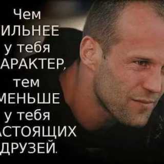 Egils Varlamovs photo