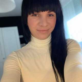 Aleksandra Pokrajcevalieva photo