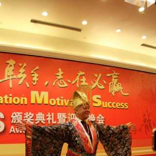 Leroy Blimegger photo