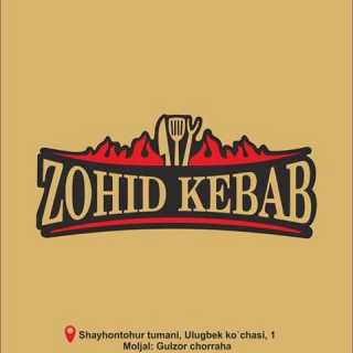 Мирзохид. Мирзахмад.