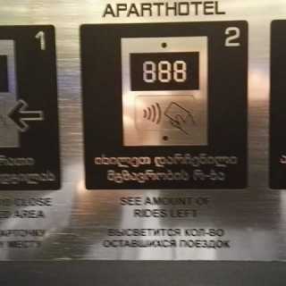 Gvido Smiltins photo