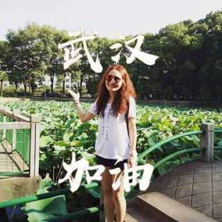 Baigal Batsukh photo