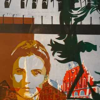 Lauma Skride-zer photo