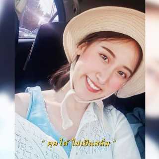 Sujittapa Jaroenwong