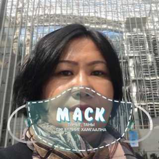 Oyunchimeg Jigjid photo