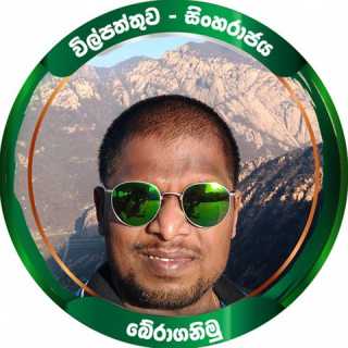 Indika Jayawickrama photo