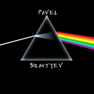 Павел Силантьев photo