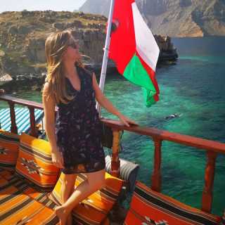 Cinthia Hamaekers photo