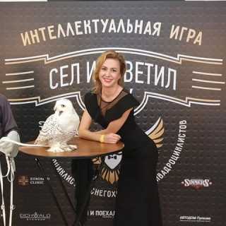 Ольга Водчиц photo