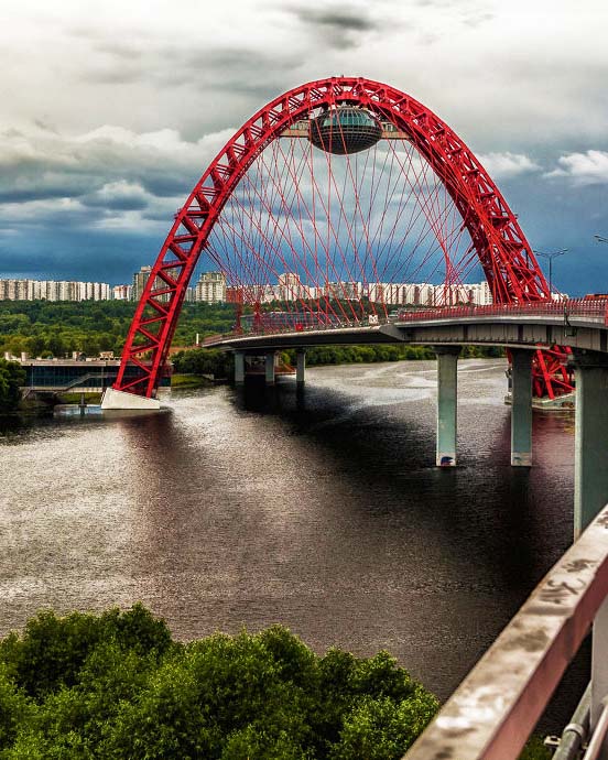 Zhivopisnyy Bridge