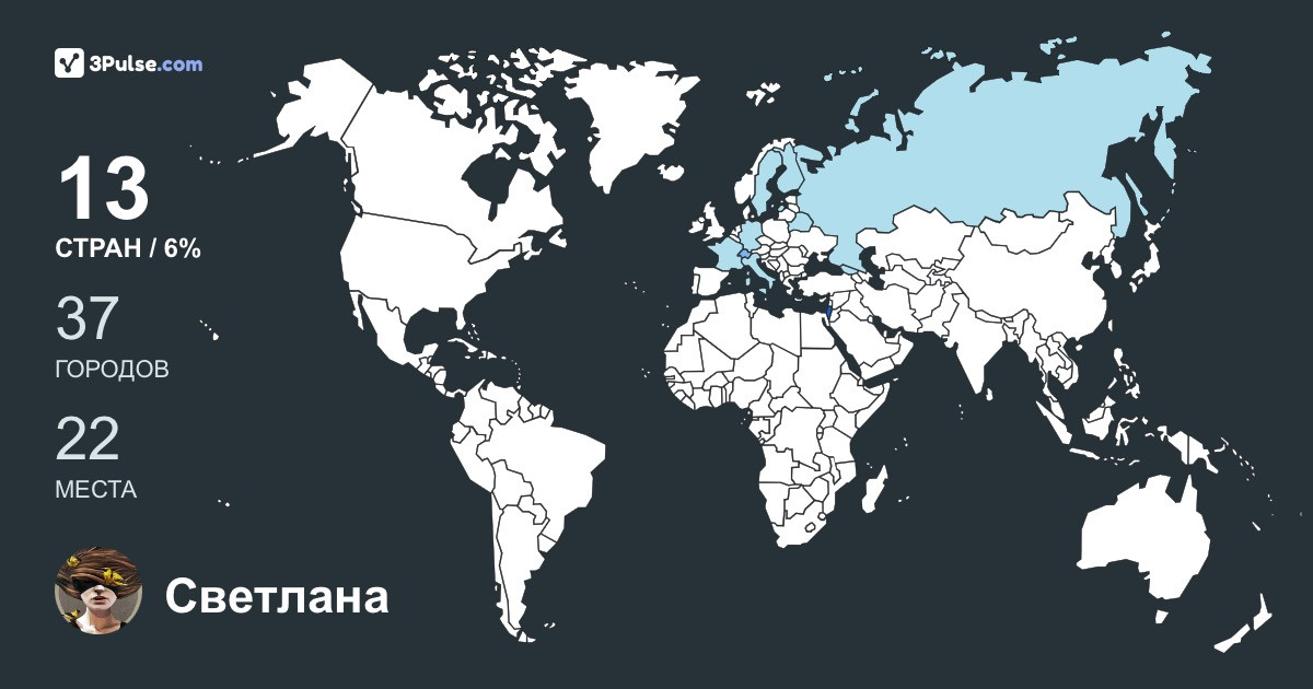 Yasmin Khodak's Travel Map Image
