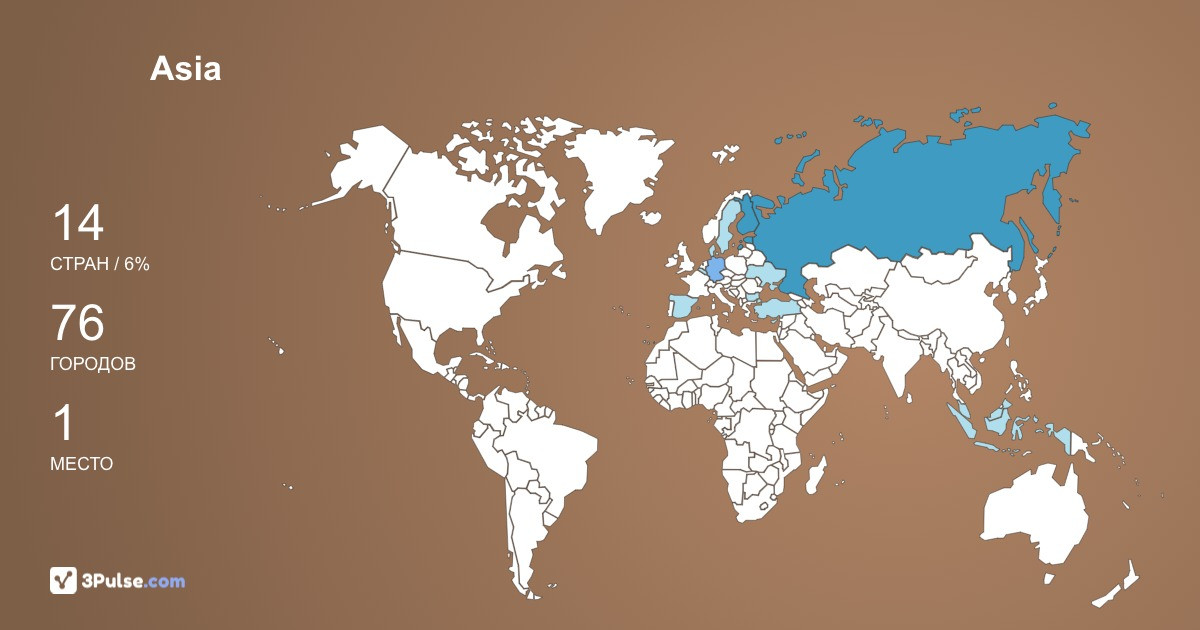 Изображение Карты путешествий Asia Vasilieva