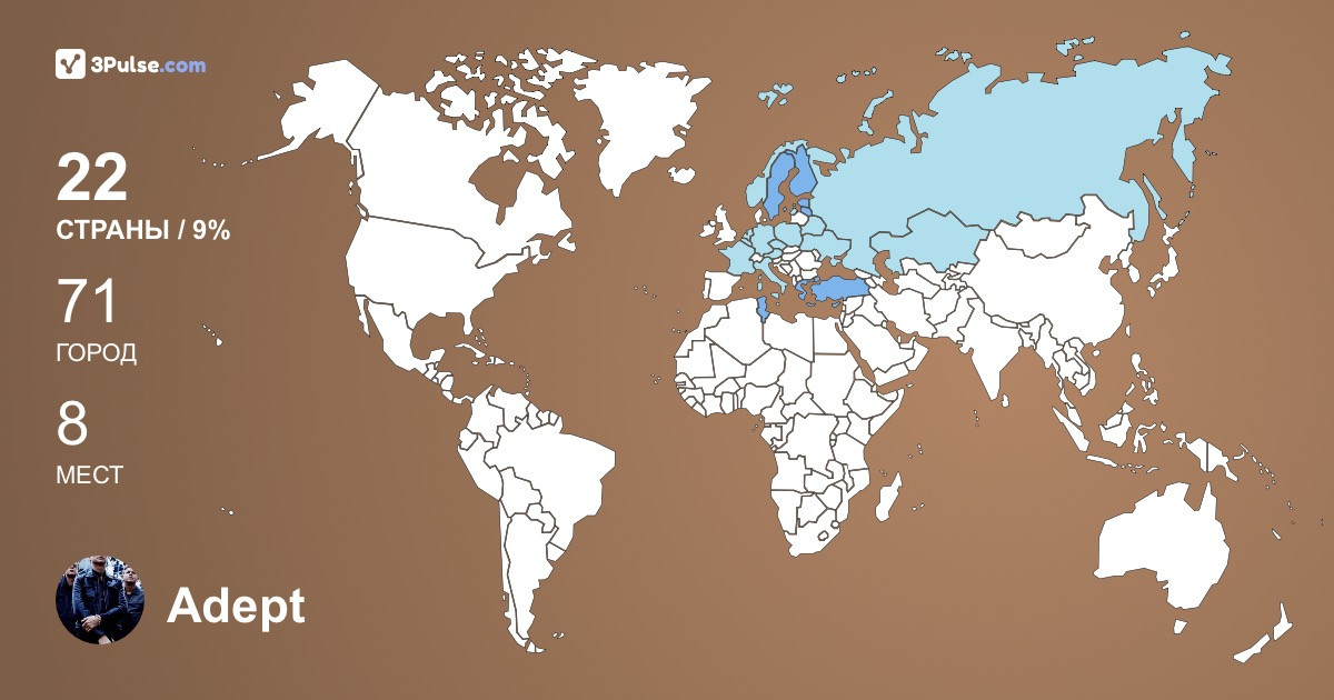 Adept Ika's Travel Map Image